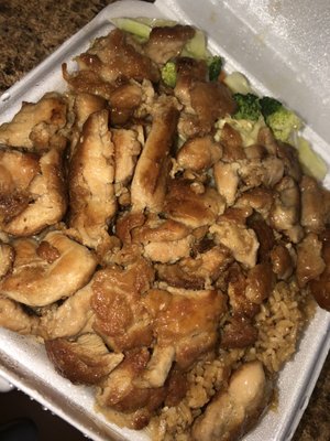 Chicken teriyaki and fried rice