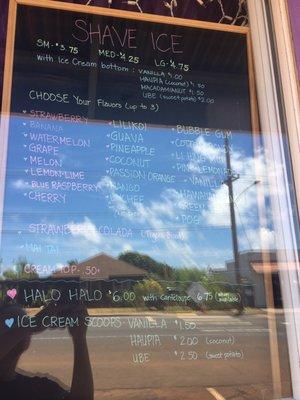 Menu (8/18/17)