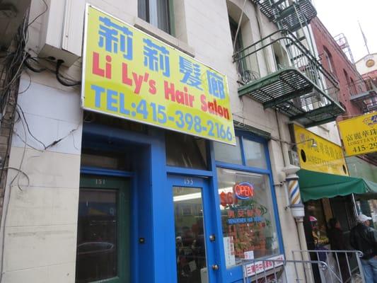 I Am The First To Post A Picture Of This Hair Salon From The Outside!!!