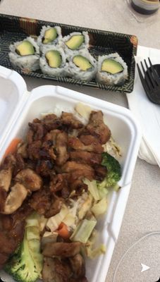 Chicken Teriyaki Bowl, Avocado Roll