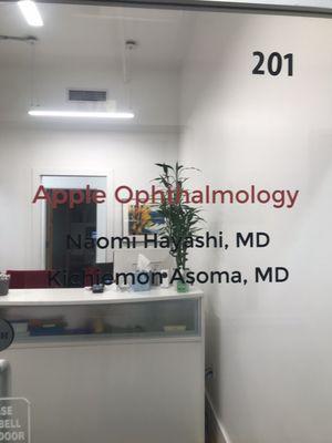 Entrance of Apple Ophthalmology