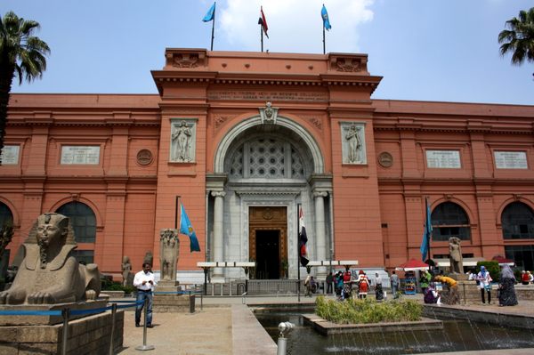 Egyptian Museum