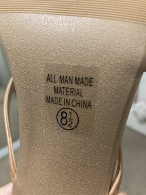 8 1/2 size made in China