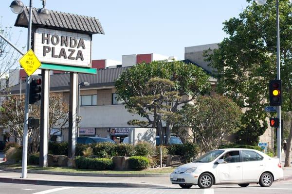 We are located on the second floor of Honda plaza. Please use the keypad to be buzzed into the office hall.