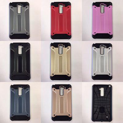 Rugged Duty Armor Case available for many models in up to 10 colors..