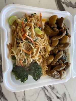 Fried noodle with curry duck, - large,