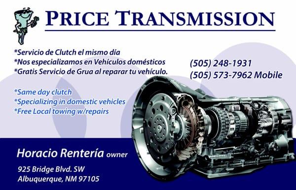 Price Transmissions