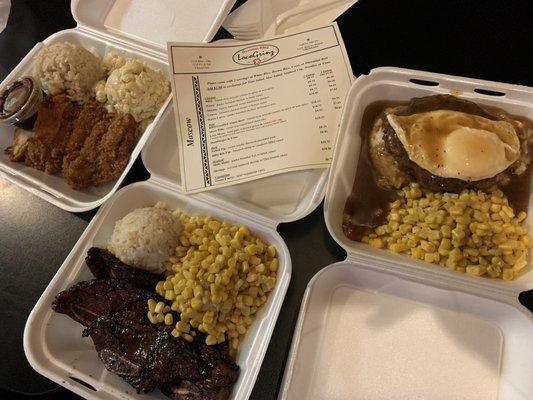 Chicken katsu, short ribs, loco moco