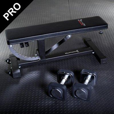 Super Bench Pro, pictured with Quick-Lock Adjustable Dumbbells