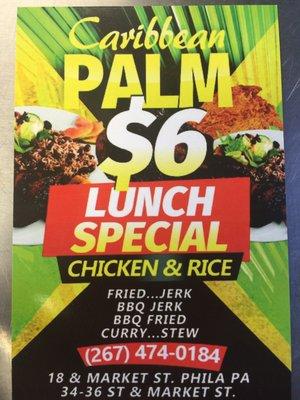 Don't have time to grab a whole platter, get a lunch special instead.