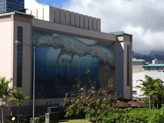 Mural is located on the Nalu Lani building at Queen & Kamake'e Sts.