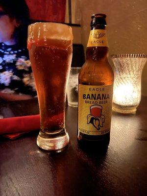 Banana Hammock. Tasty banana bear with caramel rim.