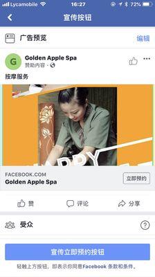 Golden Apple Spa