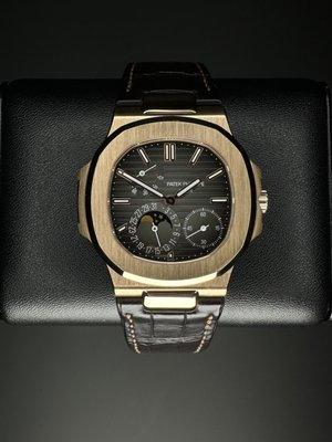 Patek Philippe Nautilus 5712R