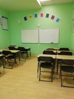 Classroom