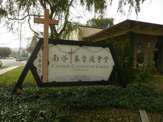 Chinese Church In Christ - South Valley