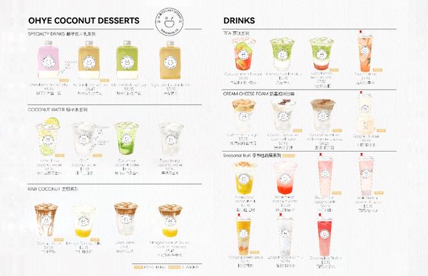 Oh Ye coconut mango dessert drinks menu