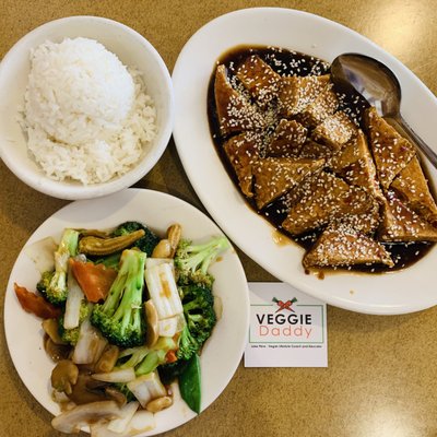 Sesame Fried Tofu with White Rice & Mixed Vegetable! Yum!