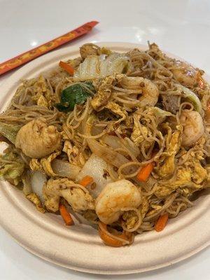 House Singapore noodles. Perfect in every way.