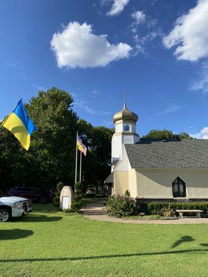 St Mary's Ukrainian Orthodox Church