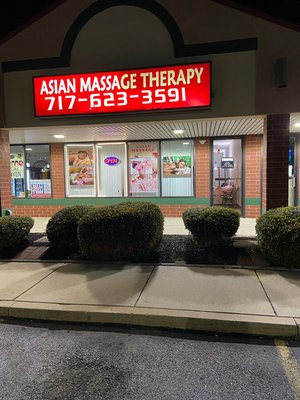 Massage  Number