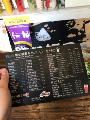 Menu as of 2021