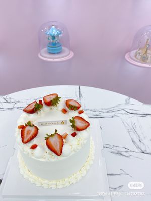 Strawberry birthday cake