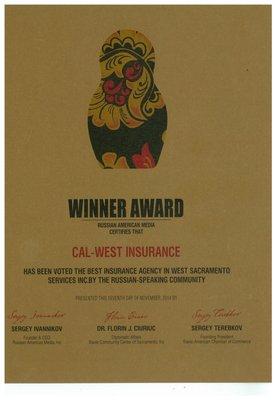 2014 Best Insurance Agency by the Russian Speaking Community