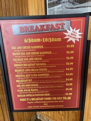 NEW:  BREAKFAST MENU !