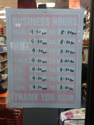 Store hours.