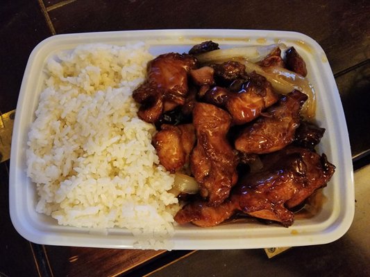 Bourbon Chicken