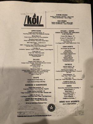 New food menu as of October 15th, 2021