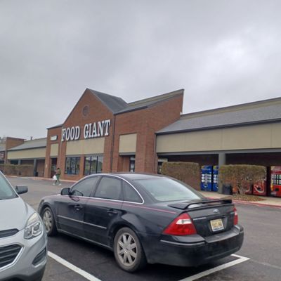 Food Giant - Pinson