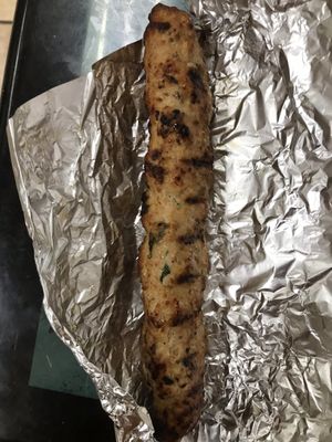 Chicken "Kebab"