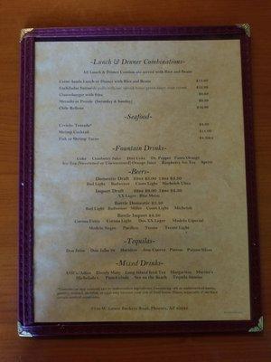 08/22 Menu