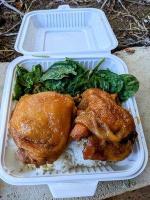 Shoyu chicken plate