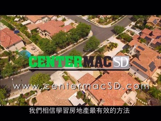 Centermac has its own real estate school