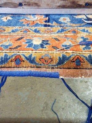 Oriental Rug Repair