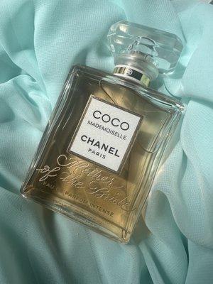 Engraving for Chanel Coco Mademoiselle