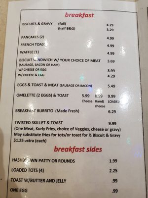 Kad-E-Korner menu