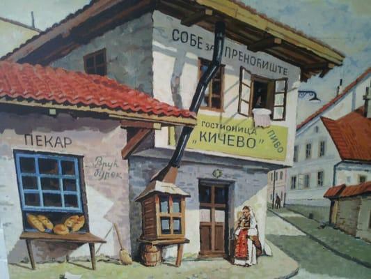 Oil painting with Serbian Baker, Rooms, Beer etc.