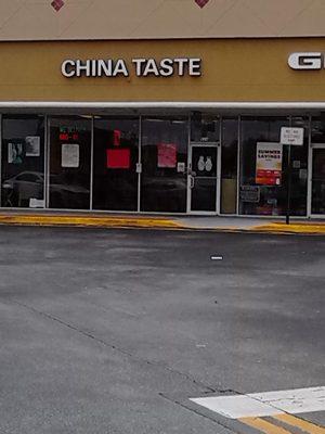 China Taste in the Pembroke Commons Plaza