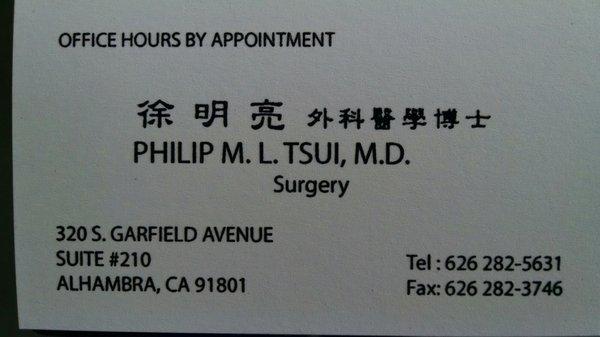 Business card.