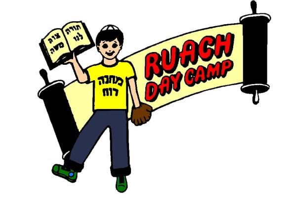 Ruach Day Camp