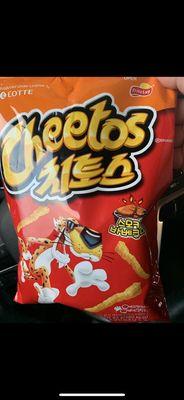 Expired Cheetos