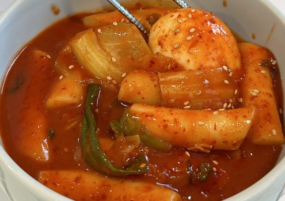 B1. Ddukbokki ()