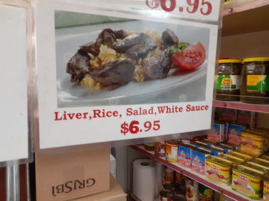 Liver , rice, salad , 
 Halal food