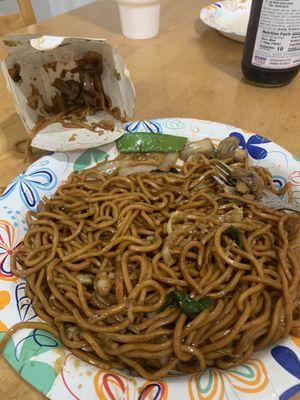 This is Vegetable Lo Mein. One snow pea. You have to be kidding me. So mad. The owner offered me a $3.00 discount?! Horrible business.