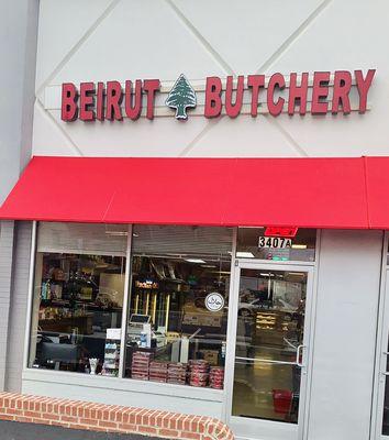 Beirut Butchery