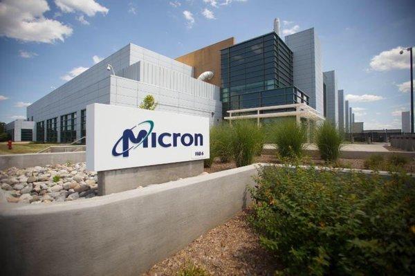 Micron Entrance